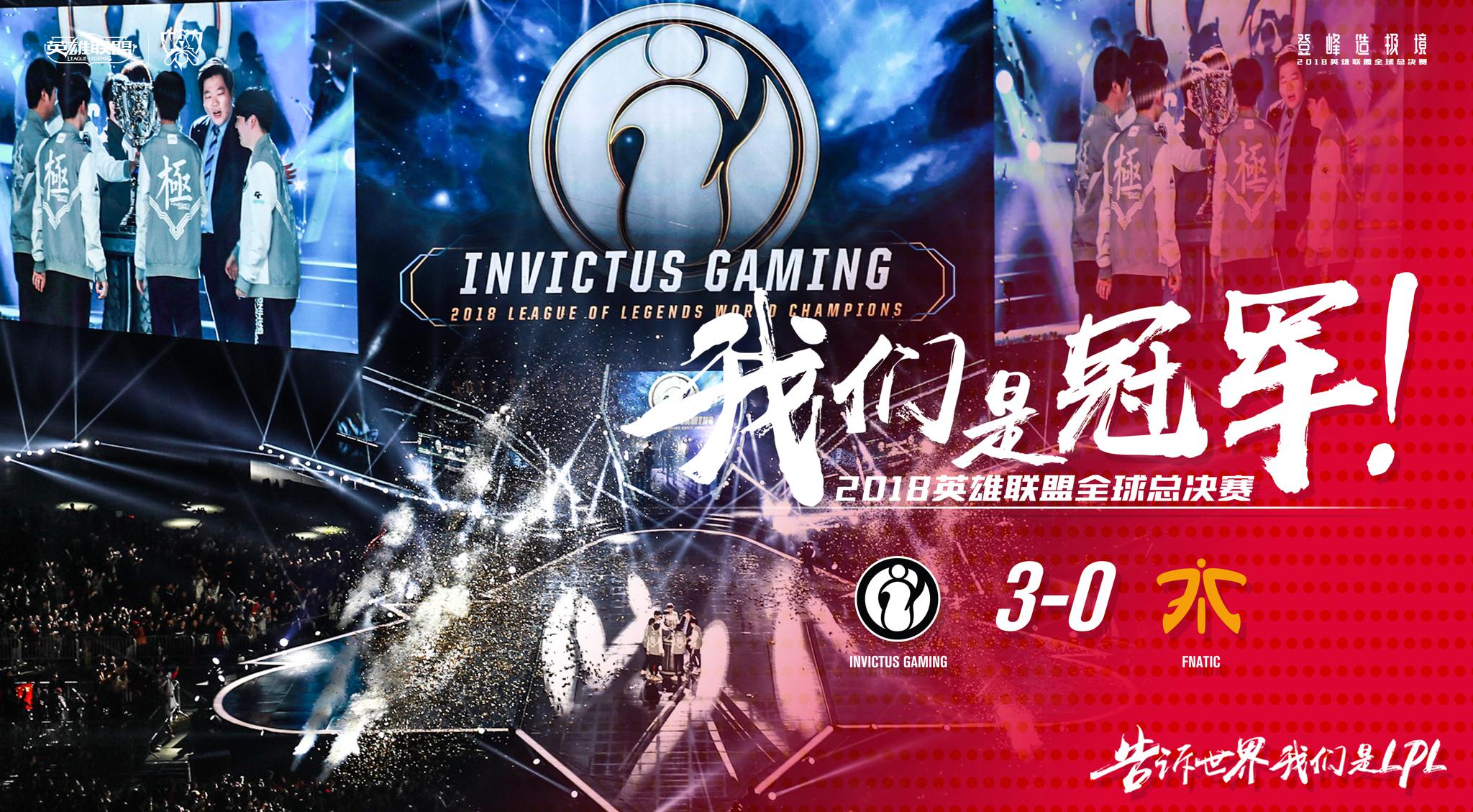 电竞世界杯(EWC)奖金2700万美元创纪录！T1战队Keria喊话BLG上演复仇之战